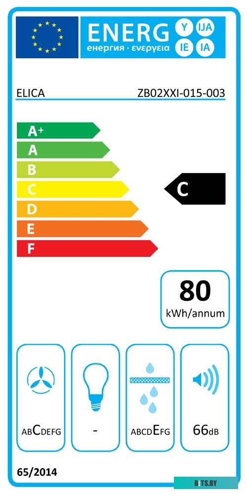 PANDORA IX/F/90-PRF0120980 Вытяжка ELICA/ Встраивается в столешницу, 90см, 1200м3, периметриальное всасывание, пульт ДУ, электронное управление, нержа