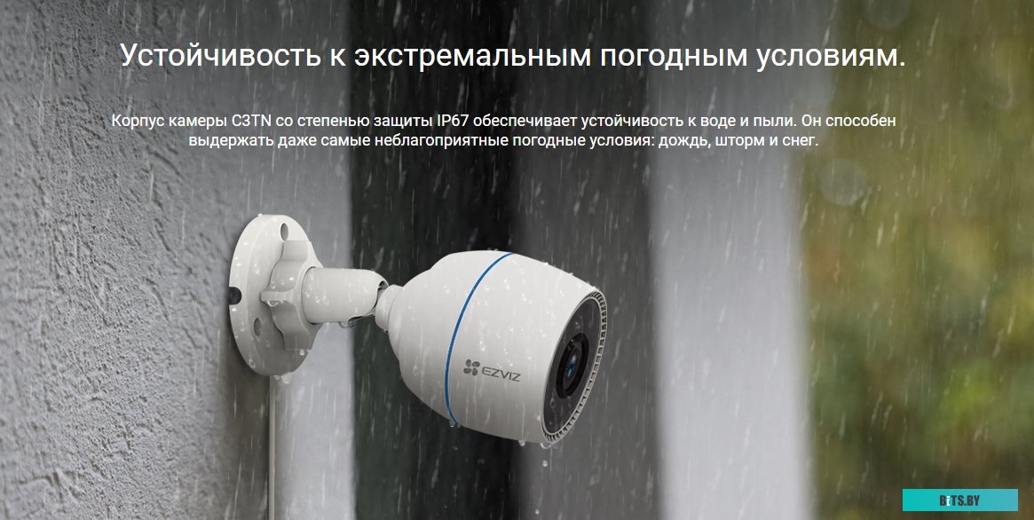2MPКамера/ DCS-8325LH 2MP Wi-Fi Cloud Camera, 1920 x 1080, H.264, IR LED 5m, microSD, 2-way audio, ONVIF