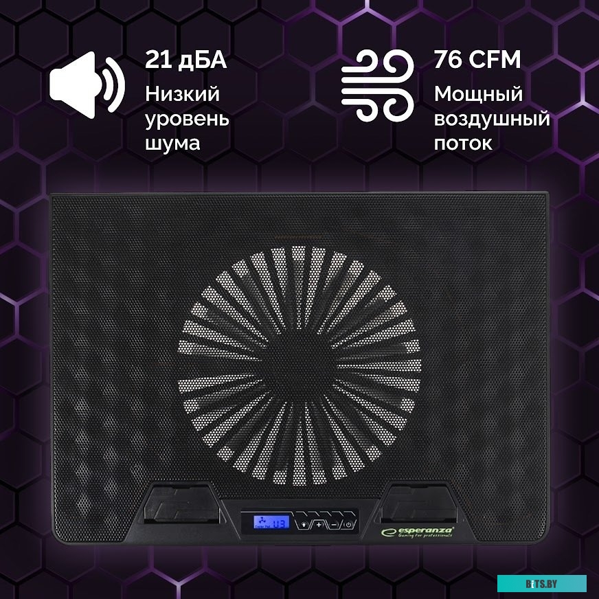 Подставка для ноутбука Esperanza EGC101 Alize