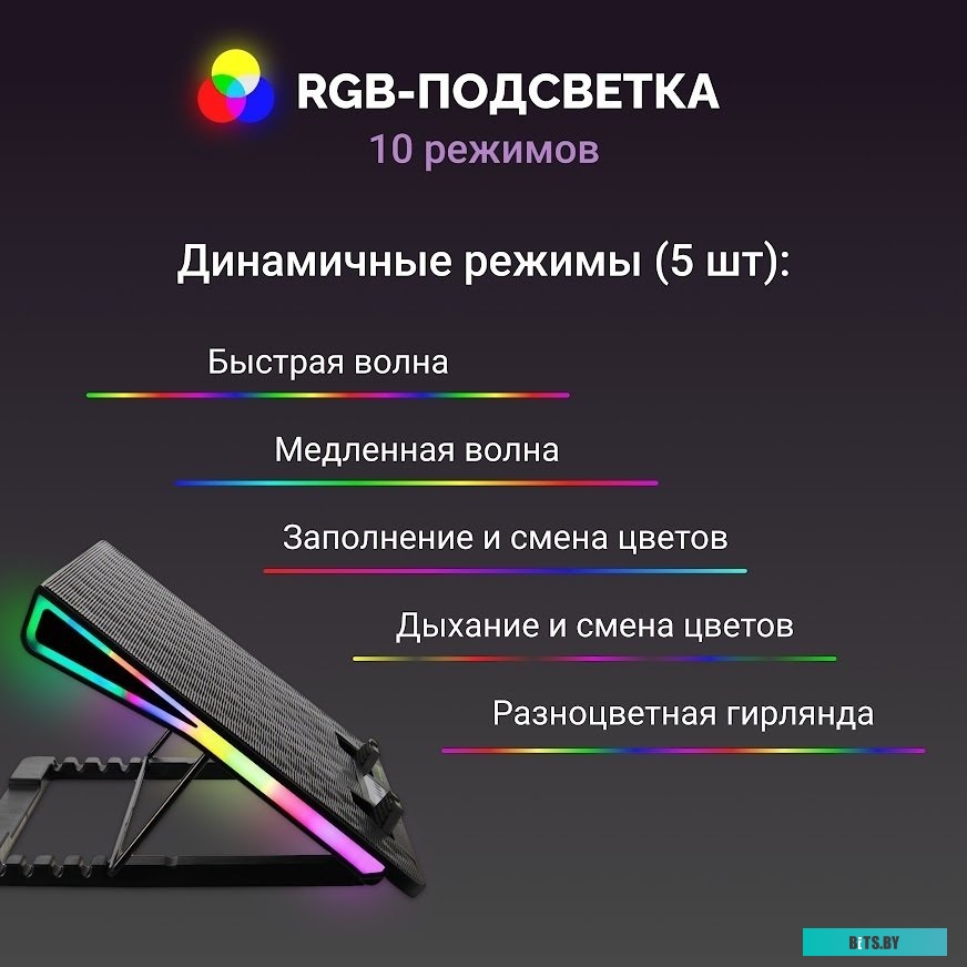 Подставка для ноутбука Esperanza EGC101 Alize