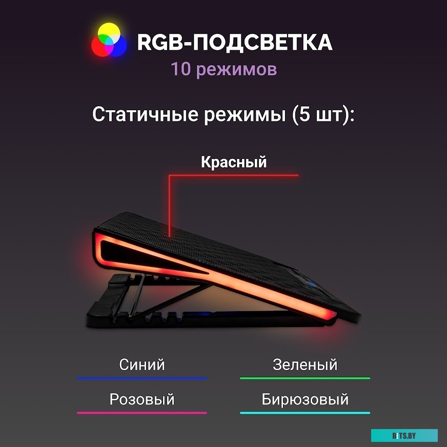 Подставка для ноутбука Esperanza EGC101 Alize