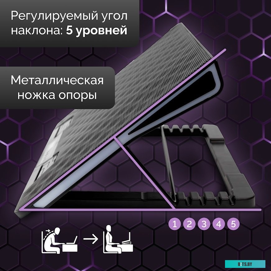 Подставка для ноутбука Esperanza EGC101 Alize