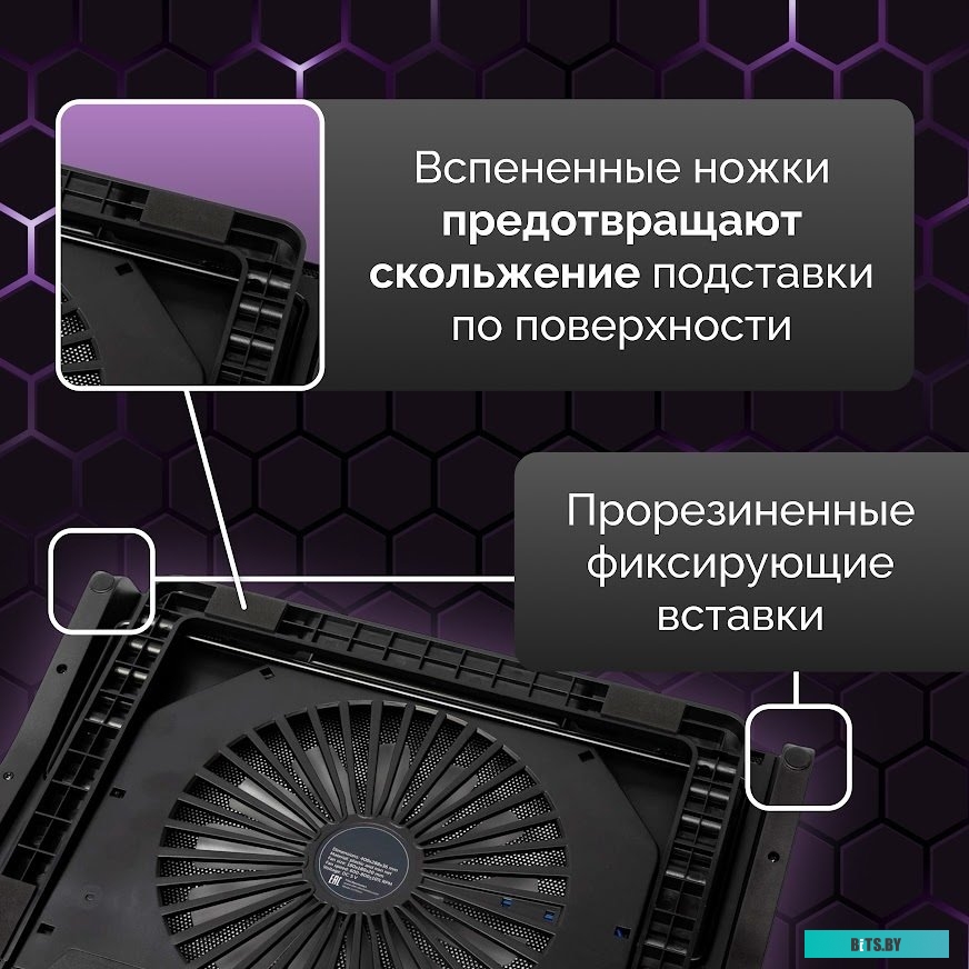 Подставка для ноутбука Esperanza EGC101 Alize