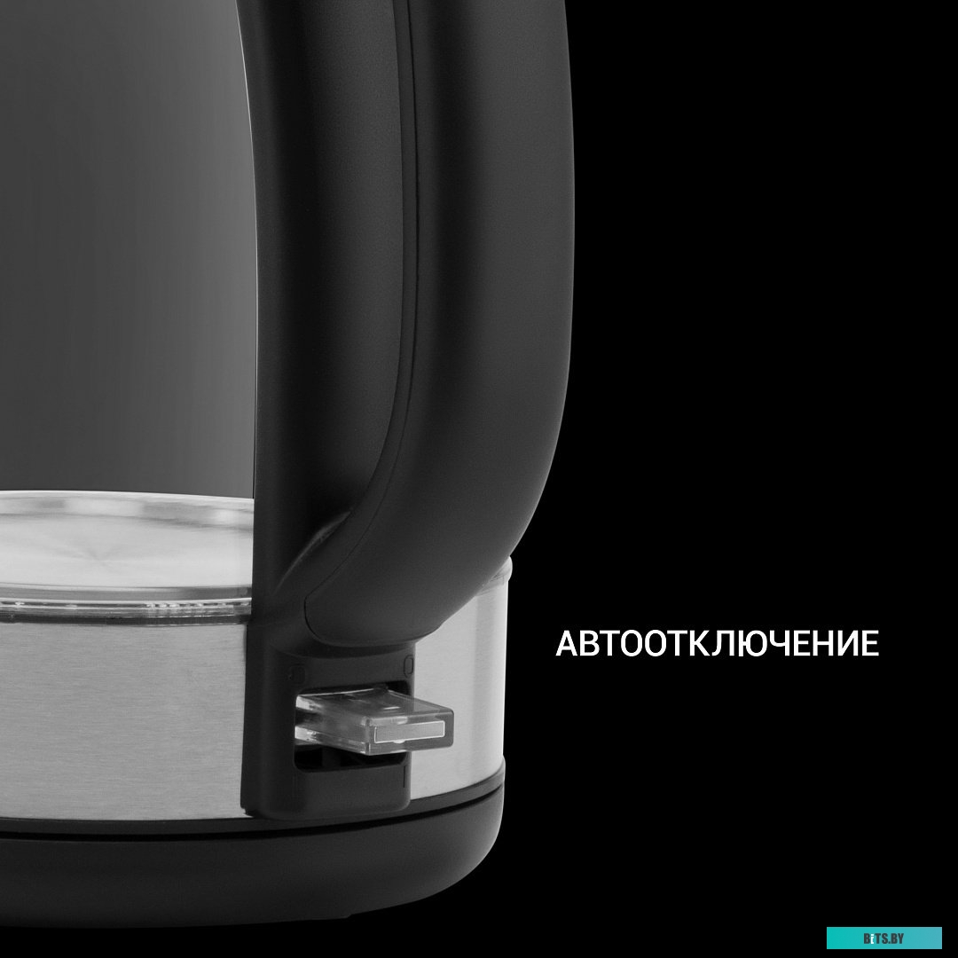 Электрочайник Polaris PWK 1817CGL Water Way Pro