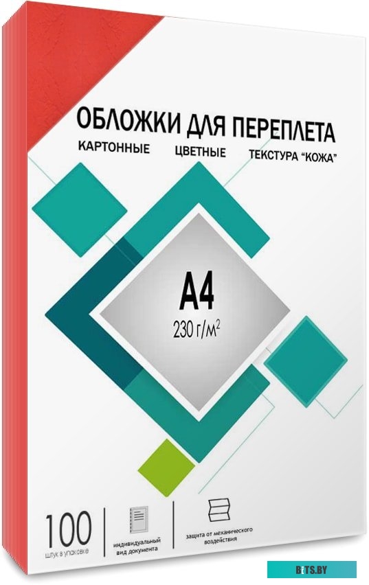 Обложка для термопереплета Гелеос CCA4R A4 230 г/м2 100 шт (кожа, красный)