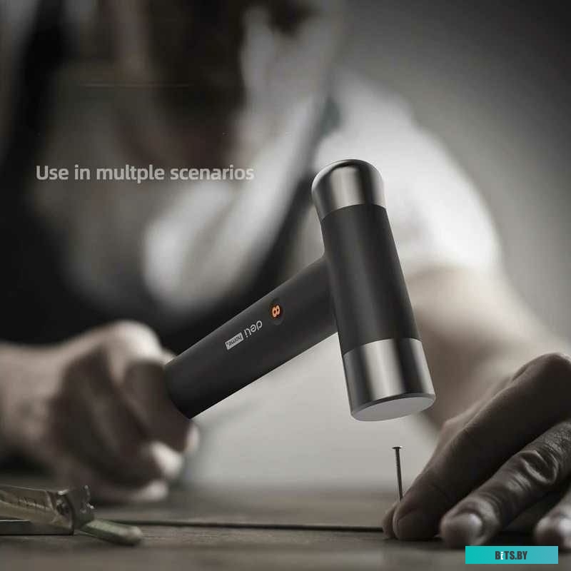 Deli HT0008 (8 предметов)