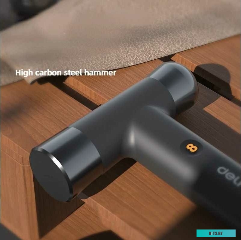 Deli HT0008 (8 предметов)