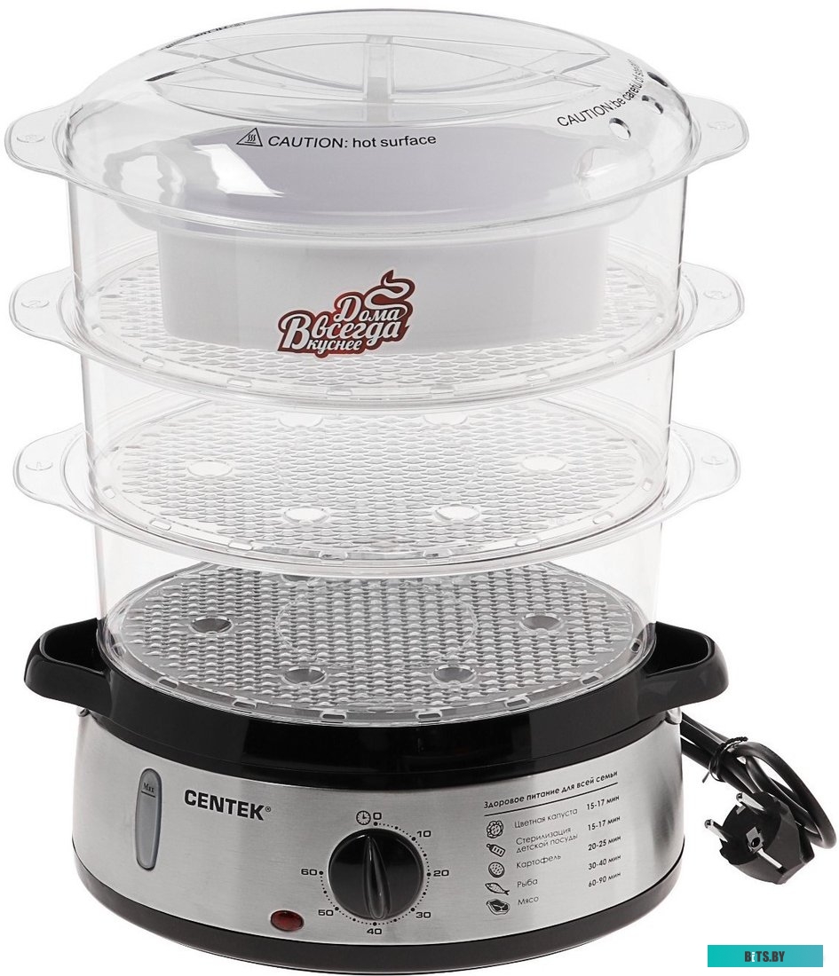 CT-1457 Пароварка "Centek" [CT-1457]