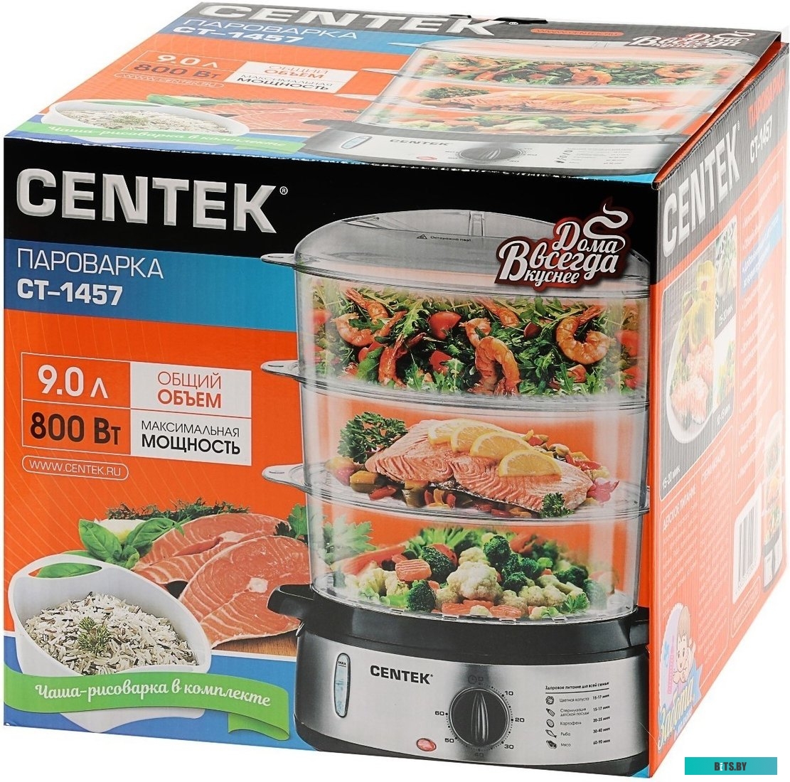 CT-1457 Пароварка "Centek" [CT-1457]