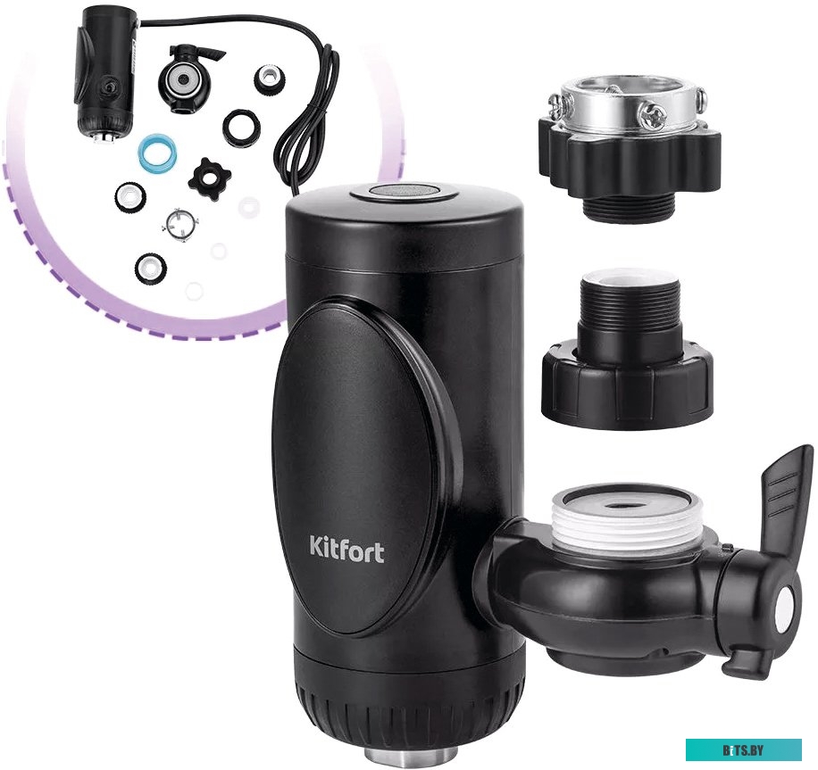 КТ-4003 Велотренажер "Kitfort" [КТ-4003]