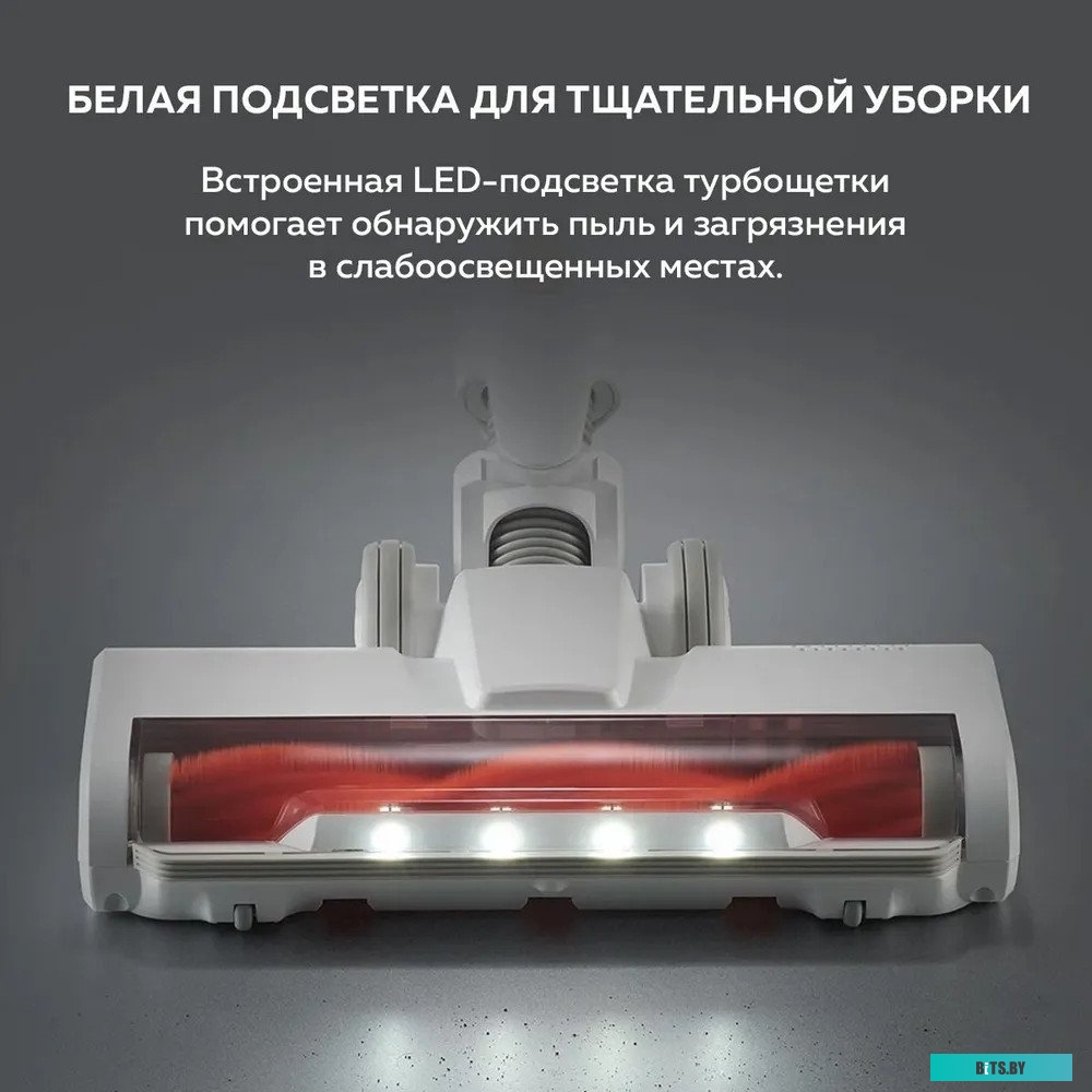 Пылесос Xiaomi Vacuum Cleaner G20 Lite C203 BHR8195EU