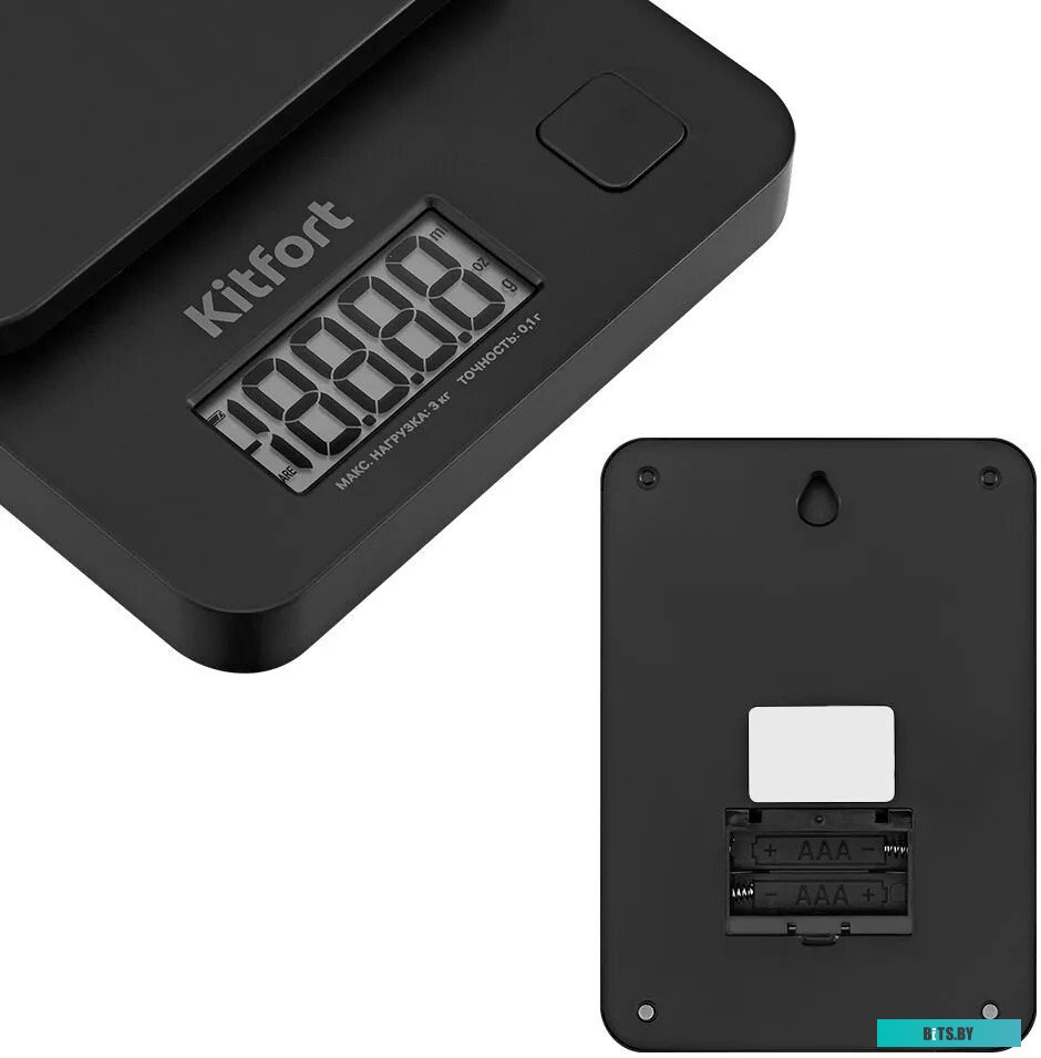 КТ-5171 Ручной пылесос (handstick) KitFort КТ-5171, 90Вт, белый/черный