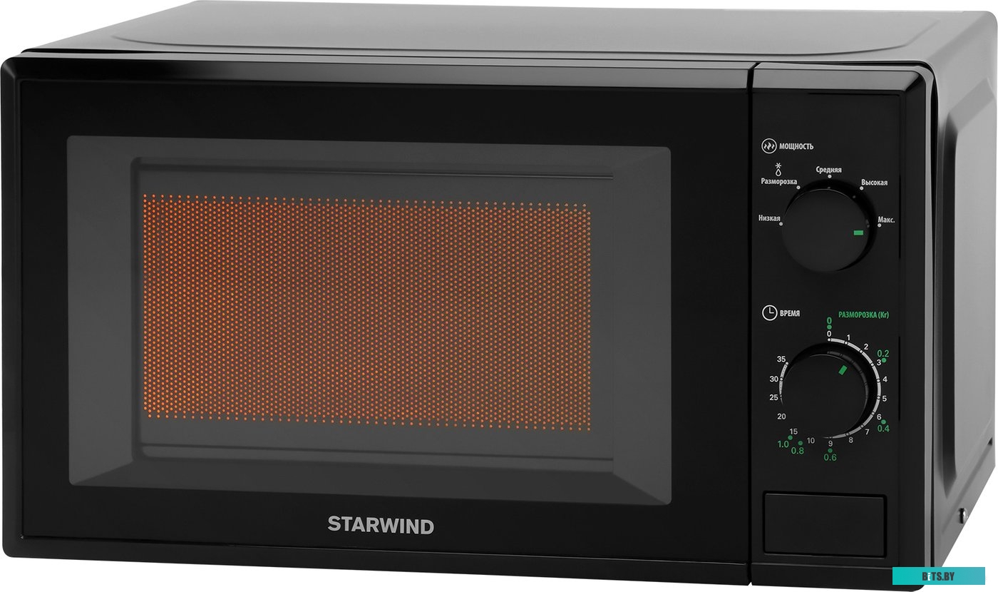 Микроволновая печь StarWind SWM5820