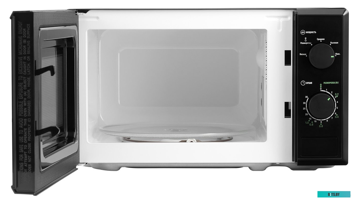 Микроволновая печь StarWind SWM5820