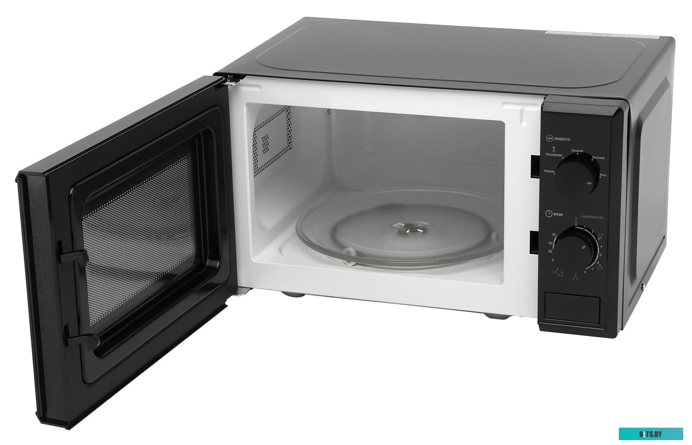 Микроволновая печь StarWind SWM5820