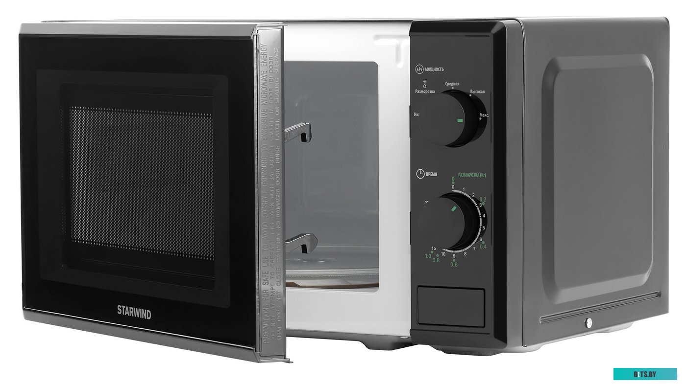 Микроволновая печь StarWind SWM5820
