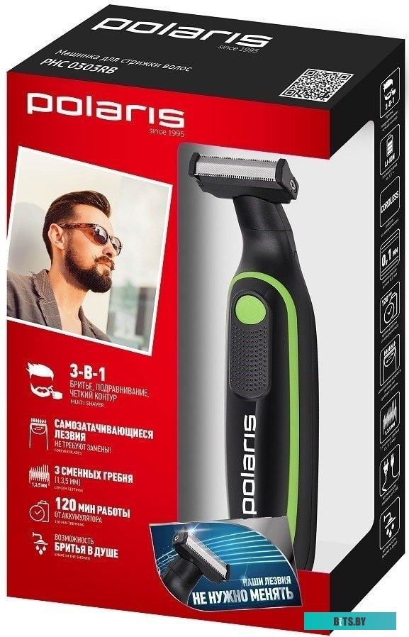 PHC 0303RB Триммер POLARIS PHC 0303RB черный/лайм