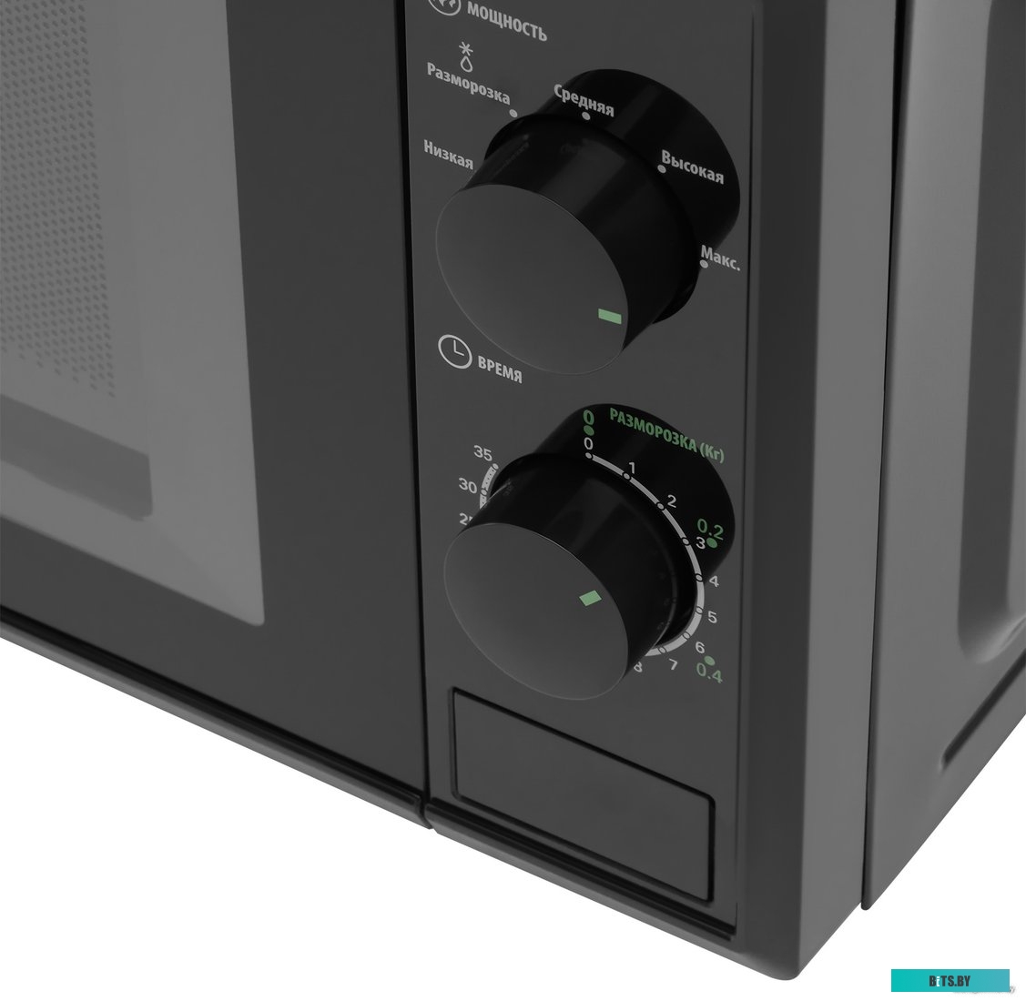 Микроволновая печь StarWind SWM5820