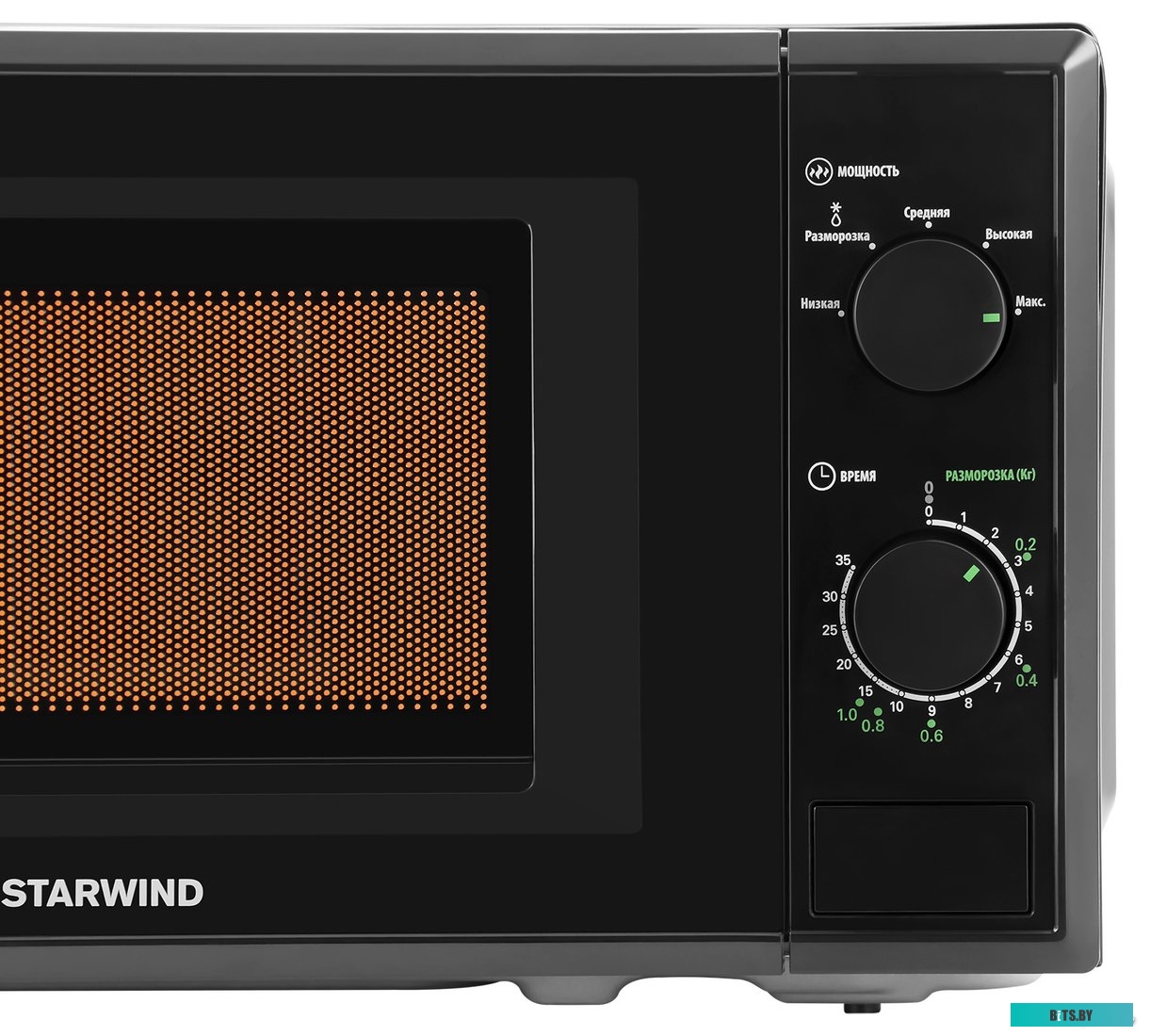 Микроволновая печь StarWind SWM5820