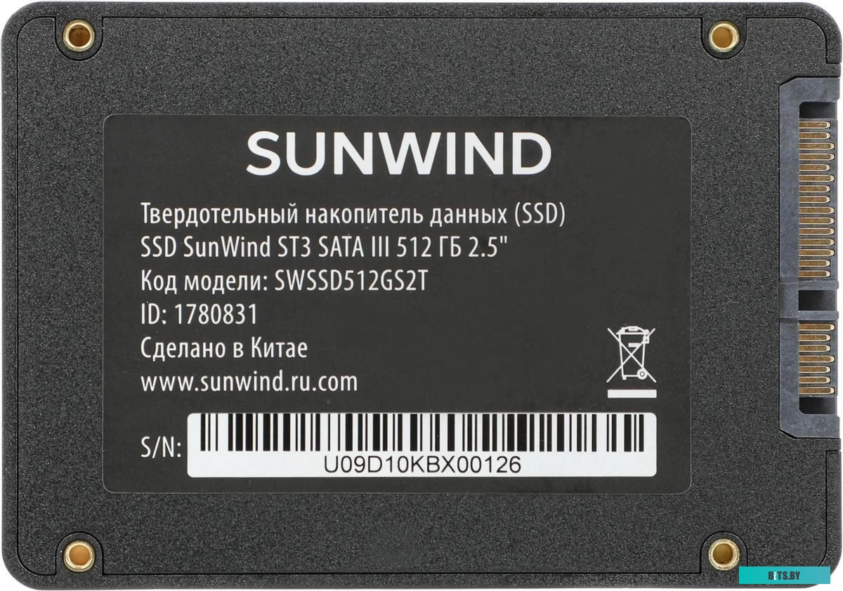 SSD Накопитель SunWind ST3 SWSSD512GS2T.