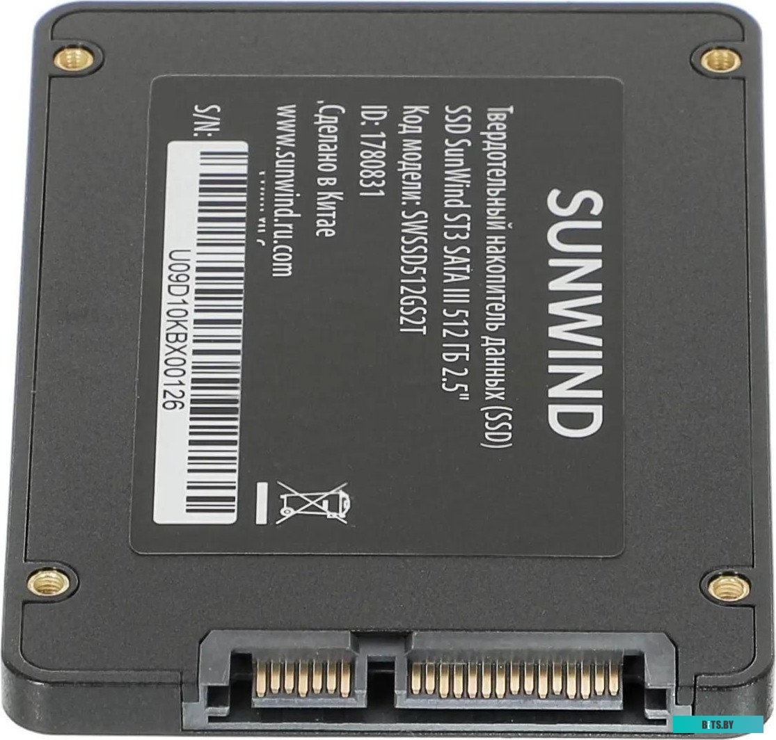 SSD Накопитель SunWind ST3 SWSSD512GS2T.