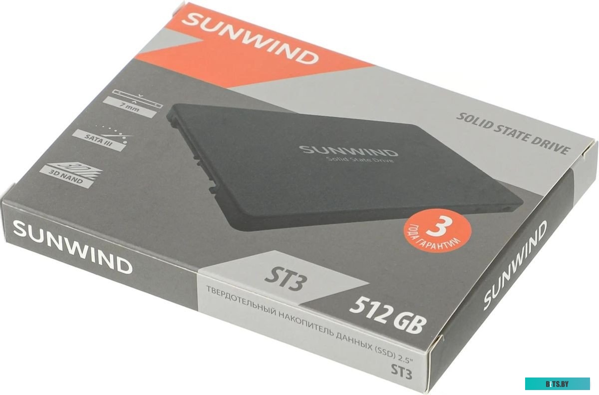 SSD Накопитель SunWind ST3 SWSSD512GS2T.