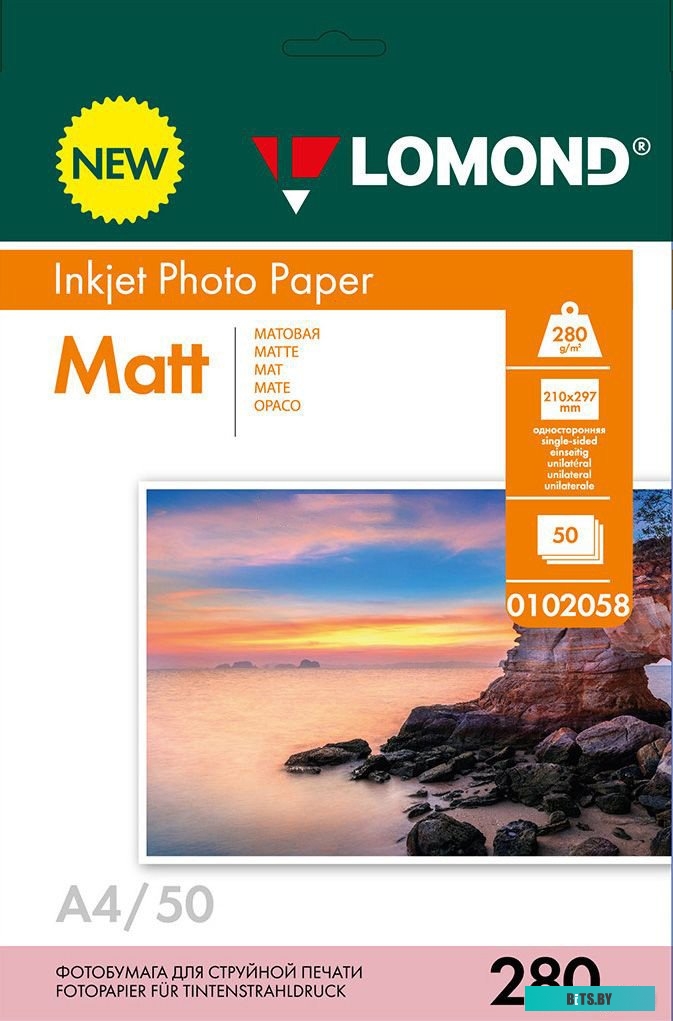 Фотобумага Lomond 0102058 0102058.