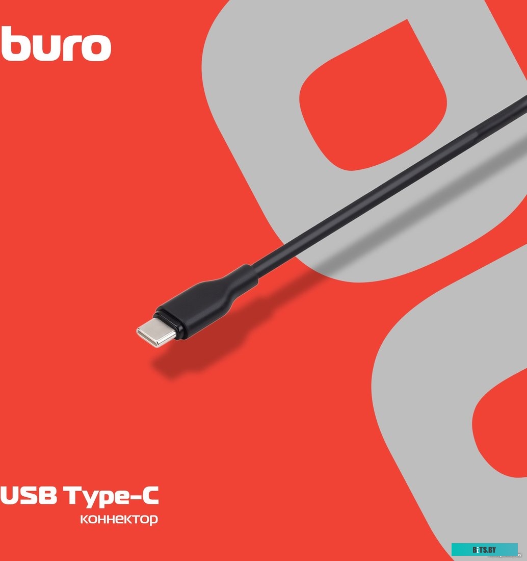 BUM-С-065 Блок питания Buro BUM-С-065 автоматический 65W 5V-20V 3A 1xUSB 2.4A от бытовой электросети LED индикатор