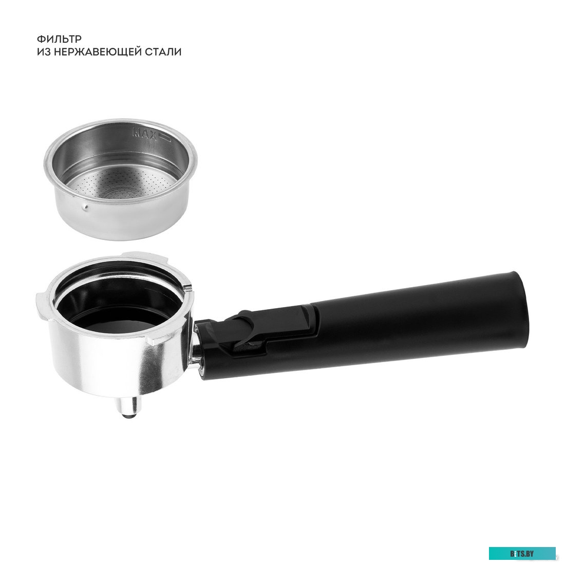 ГЛ0754Л Кофеварка рожковая Galaxy Line GL 0754 900Вт черный