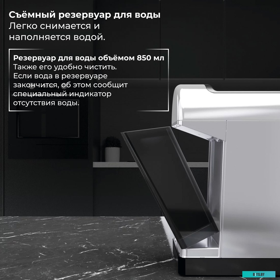 GT-100 (серебристый) Рожковая кофеварка SATE GT-100 цв. Серебристый