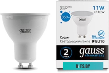 13631 Лампа светодиодная Gauss Elementary 13631 11Вт цок.:GU10 софит 180B 6500K св.свеч.бел.хол. MR16 (упак.:1шт)