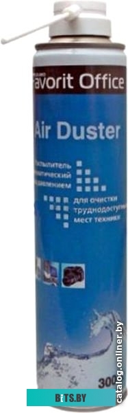 Распылитель пневматический под давлением Favorit-Office Air Duster F240032 300мл