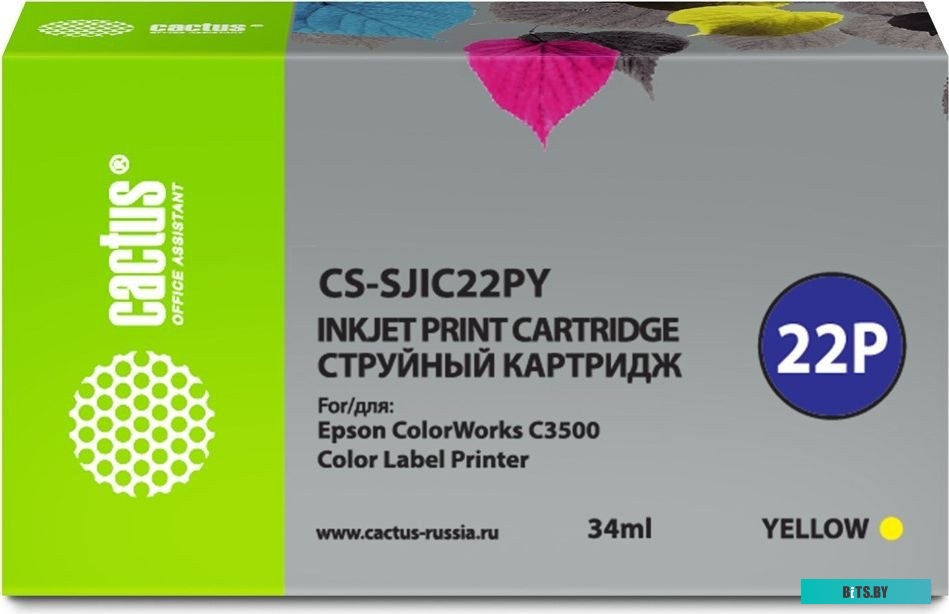 Картридж струйный Cactus CS-SJIC22PY C33S020604.