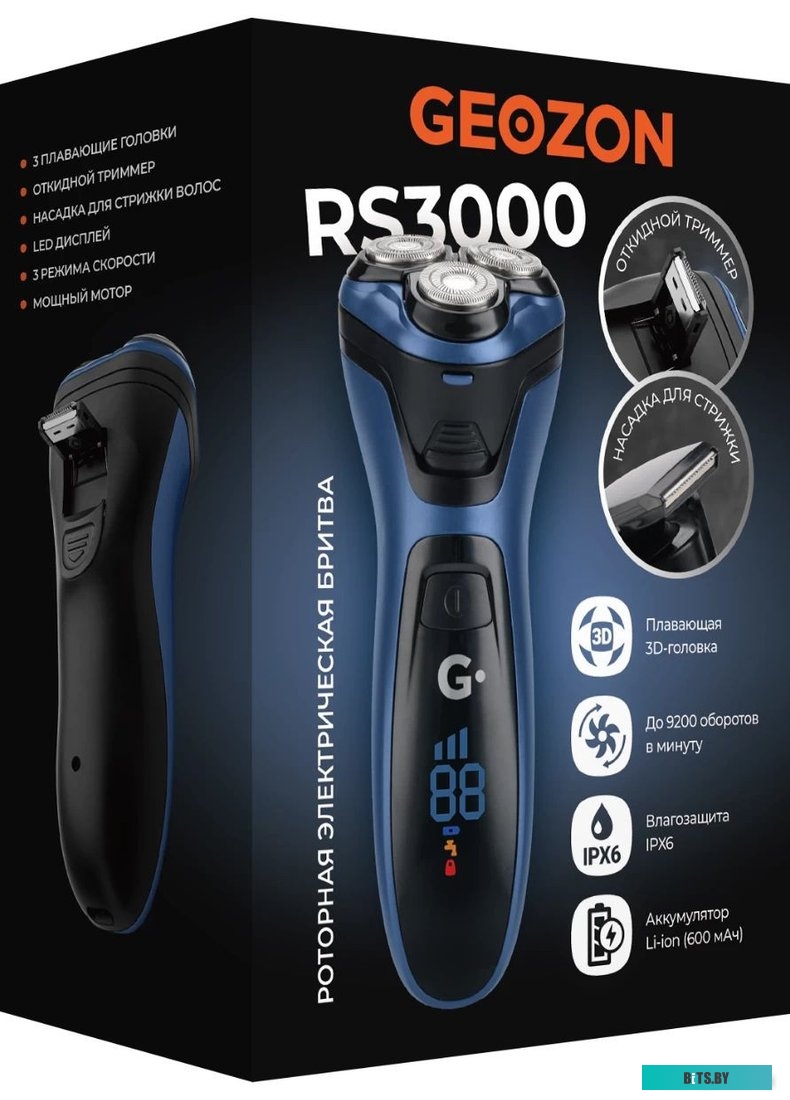 G-B03DBLU Бритва RS3000 DARK BLUE G-B03DBLU GEOZON