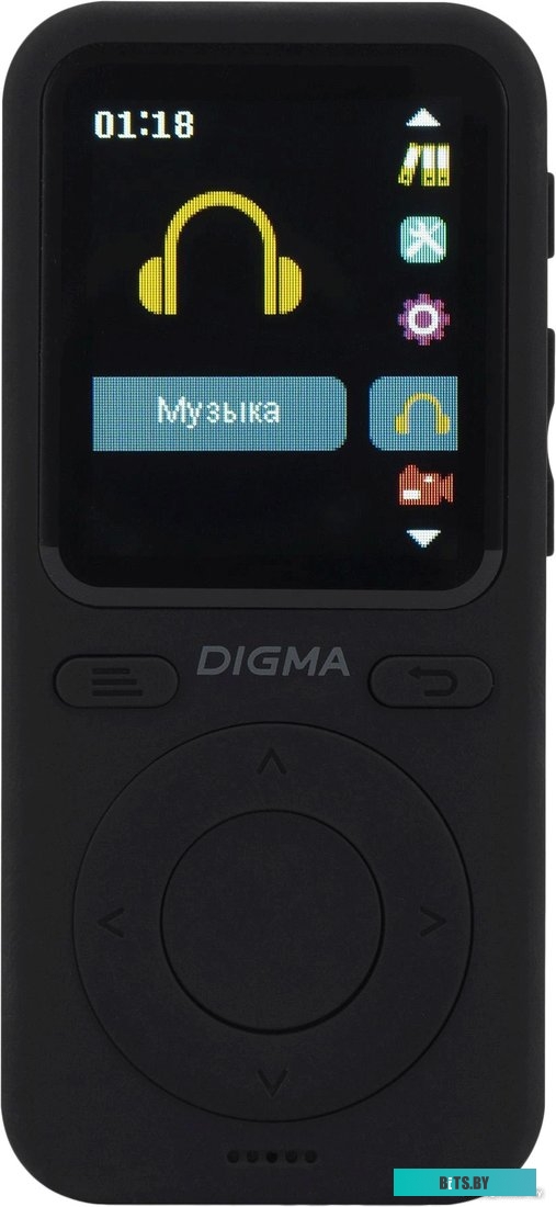 Планшет Digma B5 8GB 1932069