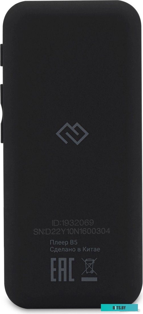 Планшет Digma B5 8GB 1932069