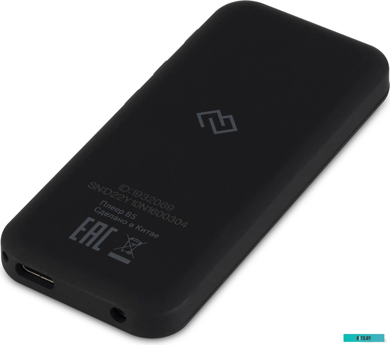 Планшет Digma B5 8GB 1932069