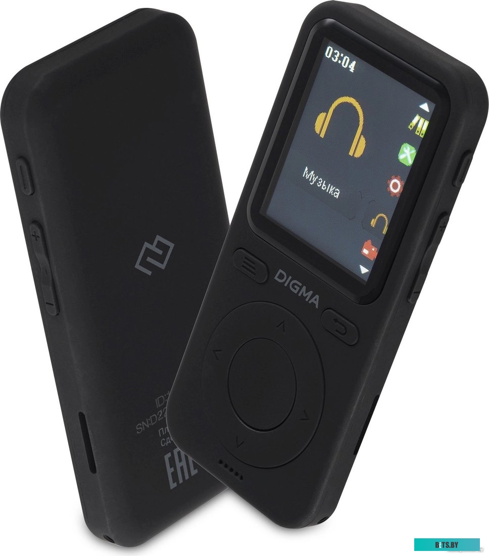 Планшет Digma B5 8GB 1932069