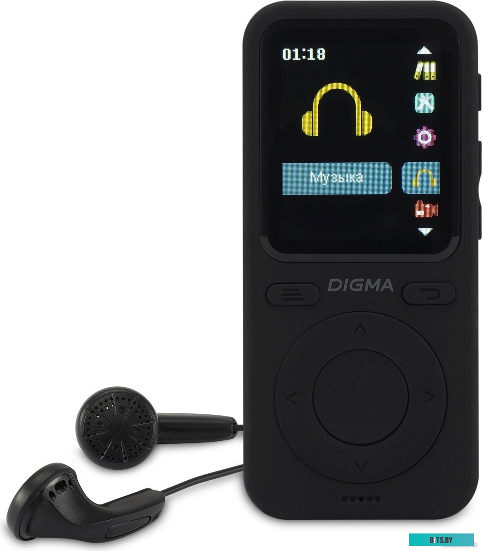 Планшет Digma B5 8GB 1932069