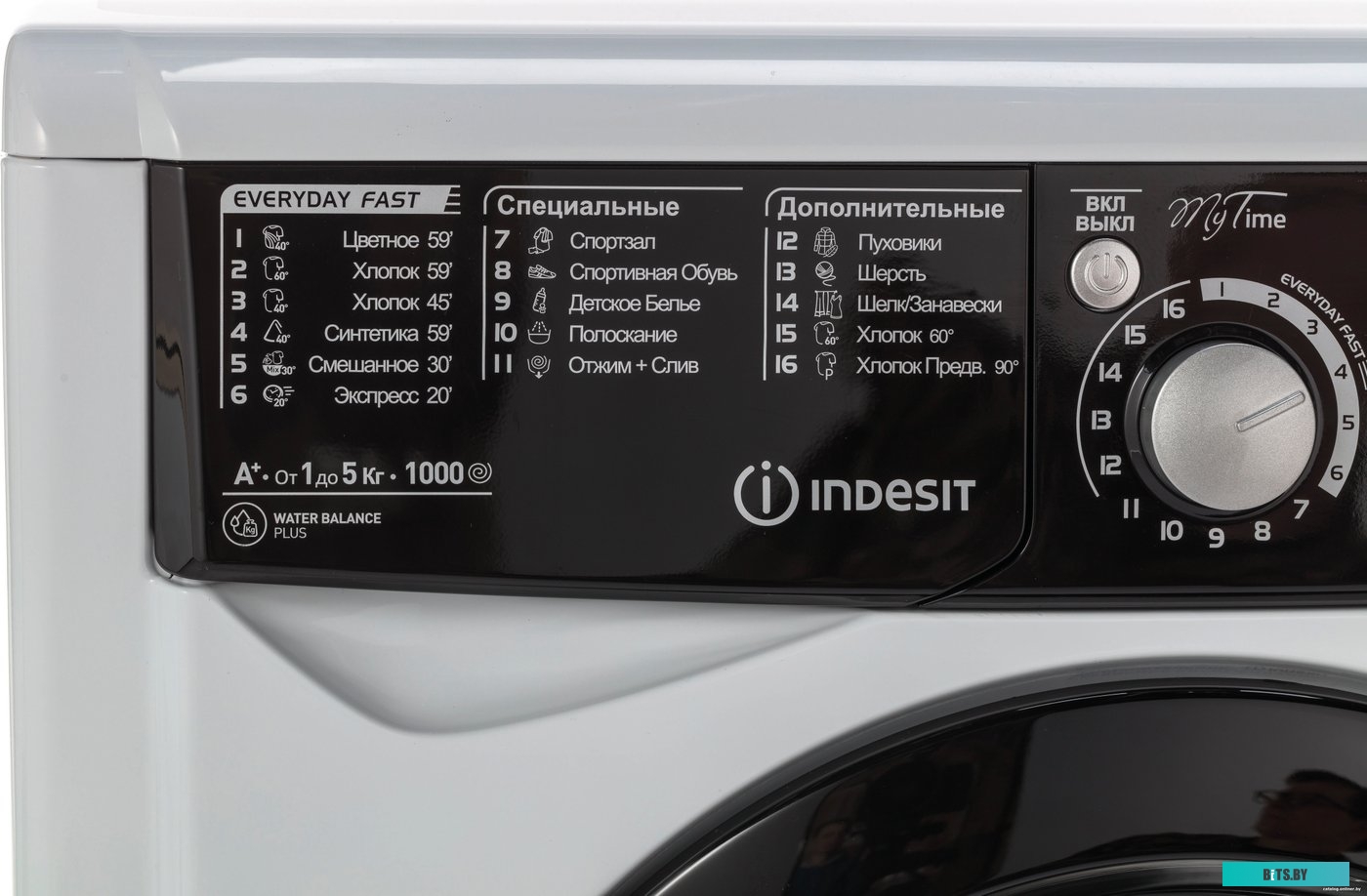 869991020540 Стиральная машина BWSB 50851 869991020540 INDESIT