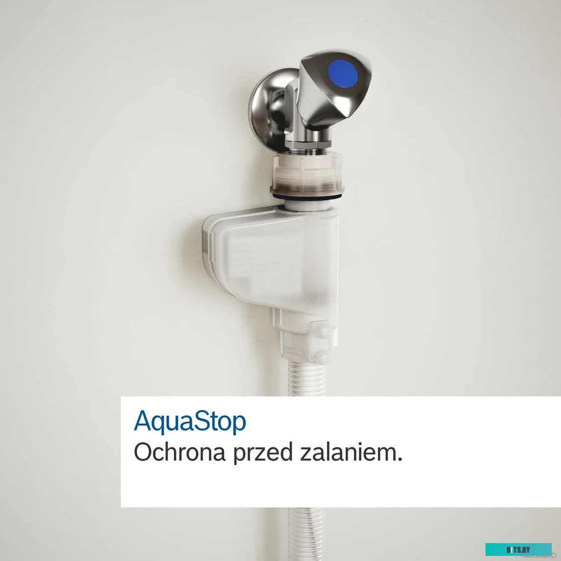 SPV4HKX10E Посудомоечная машина встраив. Bosch SPV4HKX10E узкая