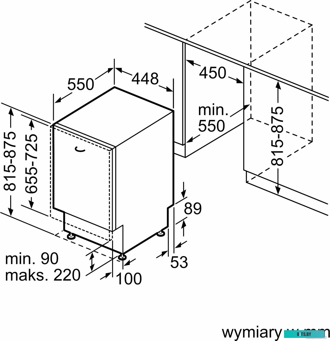 SPV4HKX10E Посудомоечная машина встраив. Bosch SPV4HKX10E узкая