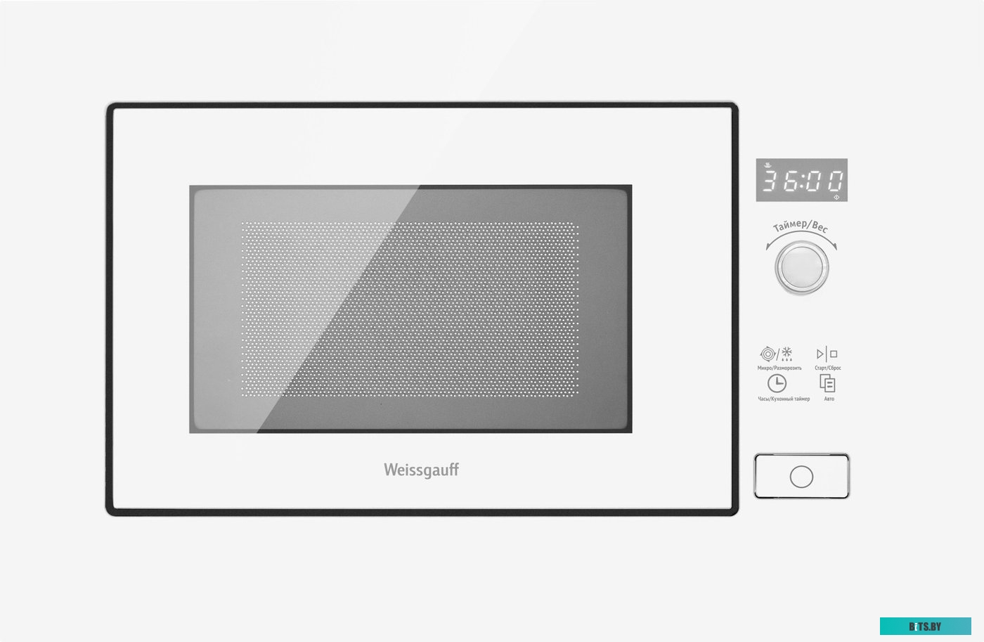 Микроволновая печь Weissgauff HMT-202