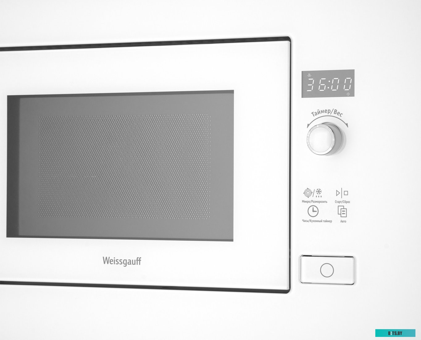 Микроволновая печь Weissgauff HMT-202