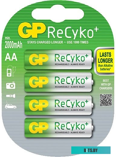 Аккумуляторы + зарядное GP ReCyko+ AA 2000mAh 2 шт.
