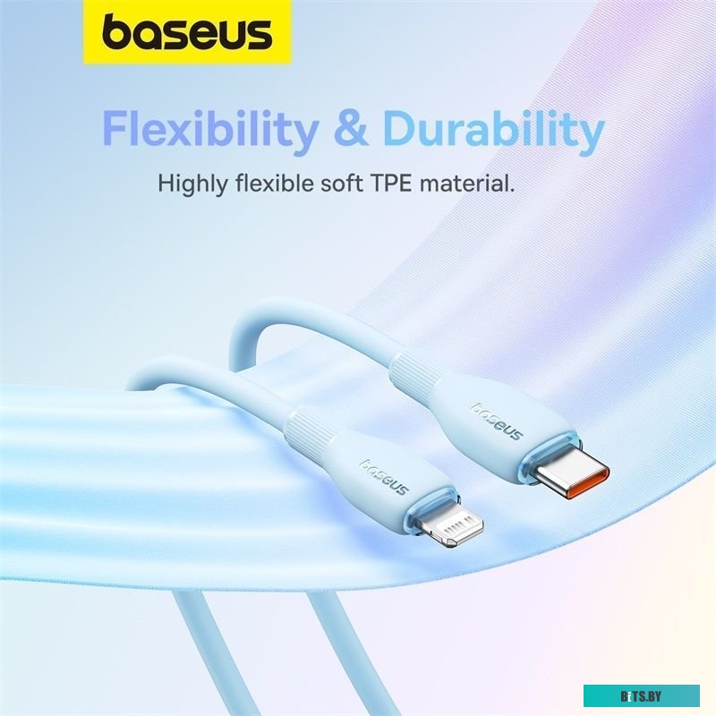 Кабель Baseus Pudding Series USB Type-C - Lightning (2 м, голубой)