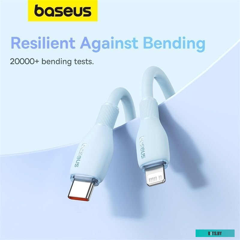 Кабель Baseus Pudding Series USB Type-C - Lightning (2 м, голубой)