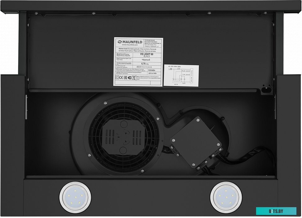 УТ000008534 Встраиваемая вытяжка MAUNFELD VS Light 50, управление кулисные переключатели, черный [ут000008534]