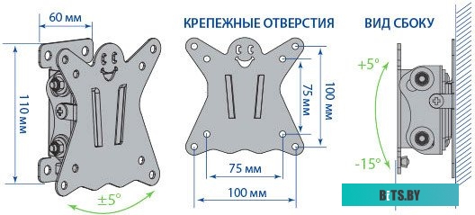 Кронштейн для телевизора Kromax CASPER-101