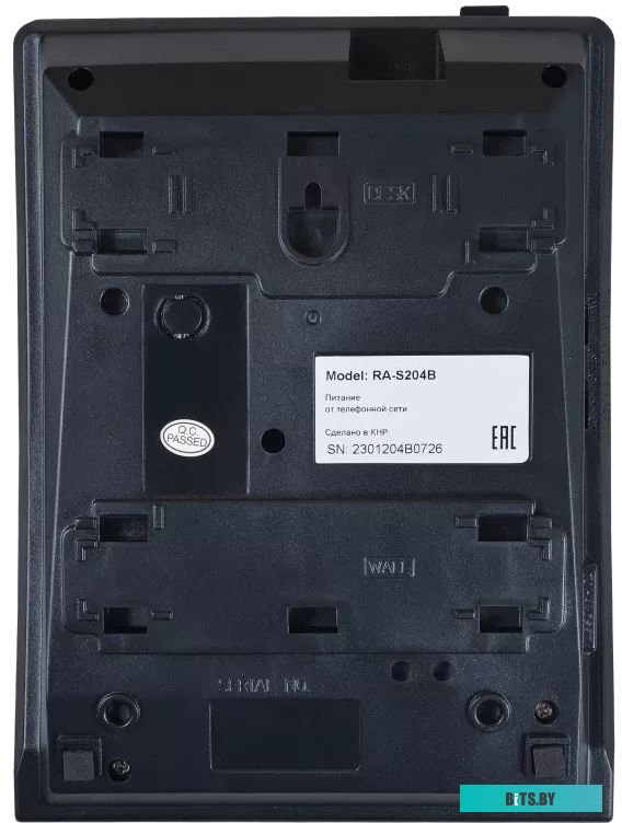Проводной телефон Sanyo RA-S204B